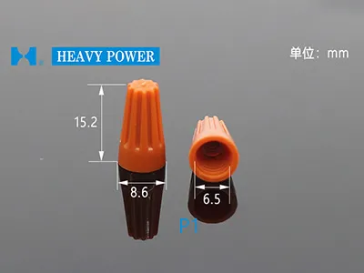 弹簧螺式接线头产品​参数和使用说明